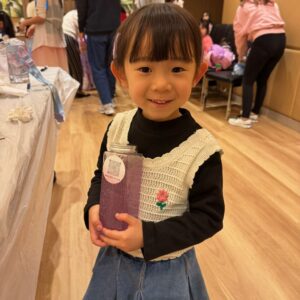 天然鬼口水DIY