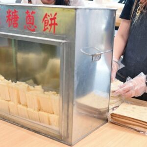 懷舊糖蔥餅